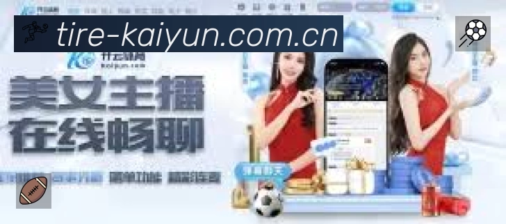 国际认证