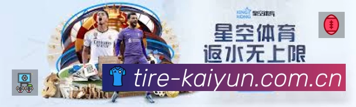电竞专区