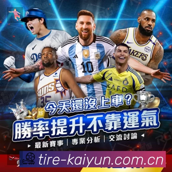 奖项3