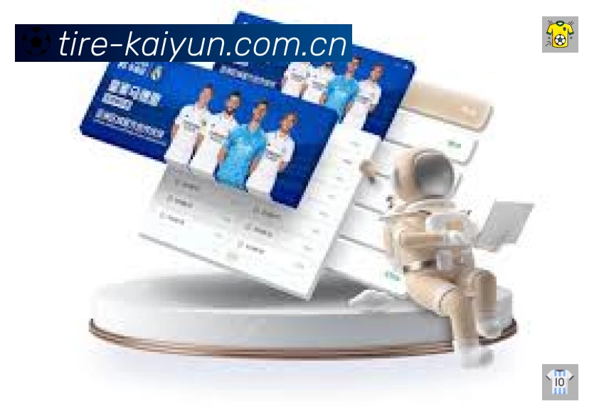 实时监控数据概览